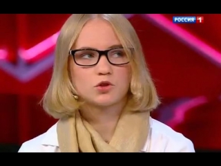 irina sycheva - russia 1 - live